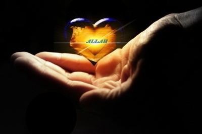 A heart with Allah inside... 